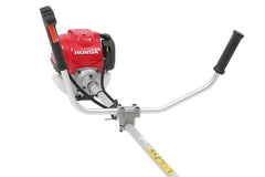 Honda UMK435 Brush Cutter - Bike Handle | Straight Shaft